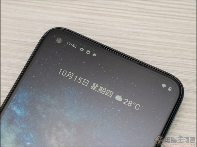 Nokia 8.3 5G 開箱 - 07 Nokia 8.3 5G 開箱 - 07