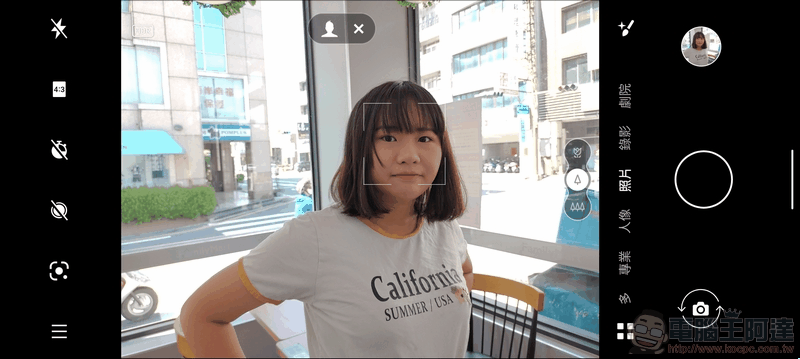 camera camera