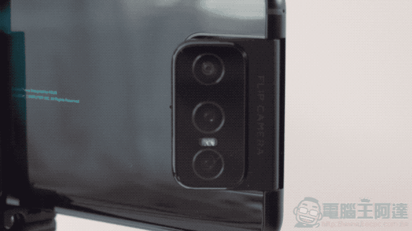 ASUS ZenFone 7 Pro 十個神拍攝秘笈,翻轉三鏡頭挑戰無限創意 - 電腦王阿達 ASUS ZenFone 7 Pro 十個神拍攝秘笈,翻轉三鏡頭挑戰無限創意 - 電腦王阿達