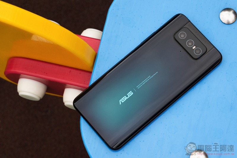 ASUS ZenFone 7 Pro 十個神拍攝秘笈,翻轉三鏡頭挑戰無限創意 - 電腦王阿達 ASUS ZenFone 7 Pro 十個神拍攝秘笈,翻轉三鏡頭挑戰無限創意 - 電腦王阿達
