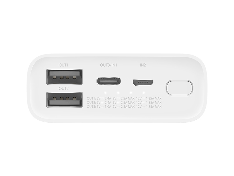 小米行動電源 3 口袋版 10000mAh 推出： 支持最高 22.5W 輸出，可為 iPhone 12 系列實現快充，售價僅約 424 元 - 電腦王阿達
