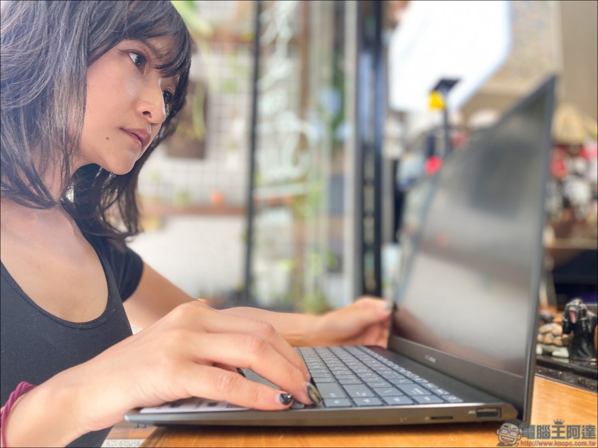 恆•美力 ASUS ZenBook 13 UX325 開箱、評測 - 電腦王阿達 恆•美力 ASUS ZenBook 13 UX325 開箱、評測 - 電腦王阿達