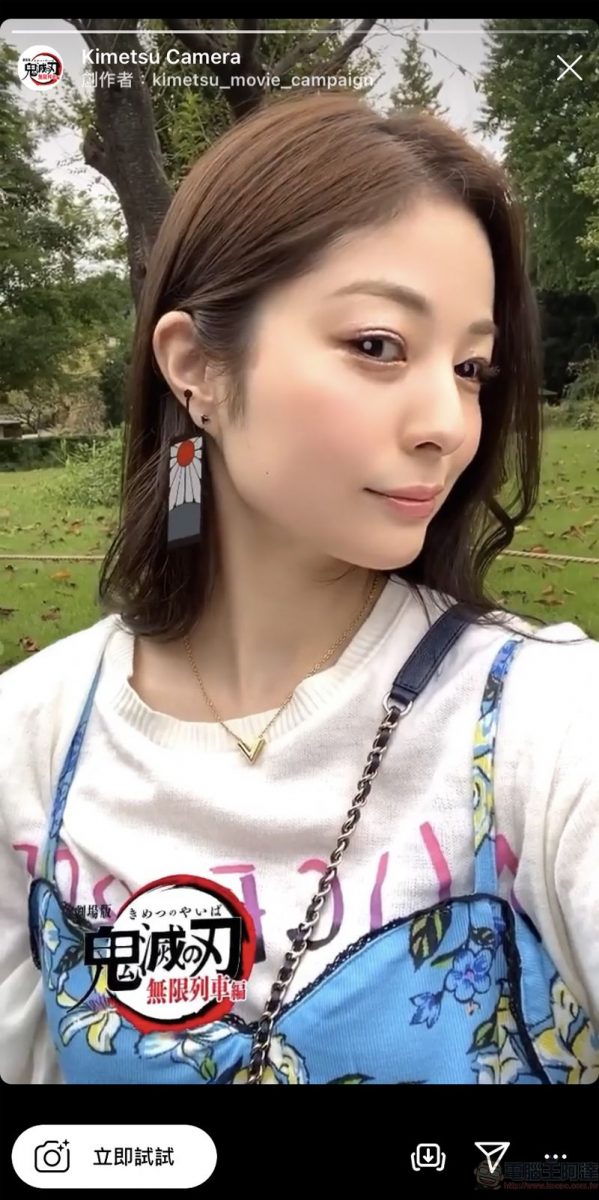 IG推出《鬼滅之刃》與《鬼滅之刃》卡娜赫拉版「Instagram 濾鏡」 - 電腦王阿達 IG推出《鬼滅之刃》與《鬼滅之刃》卡娜赫拉版「Instagram 濾鏡」 - 電腦王阿達