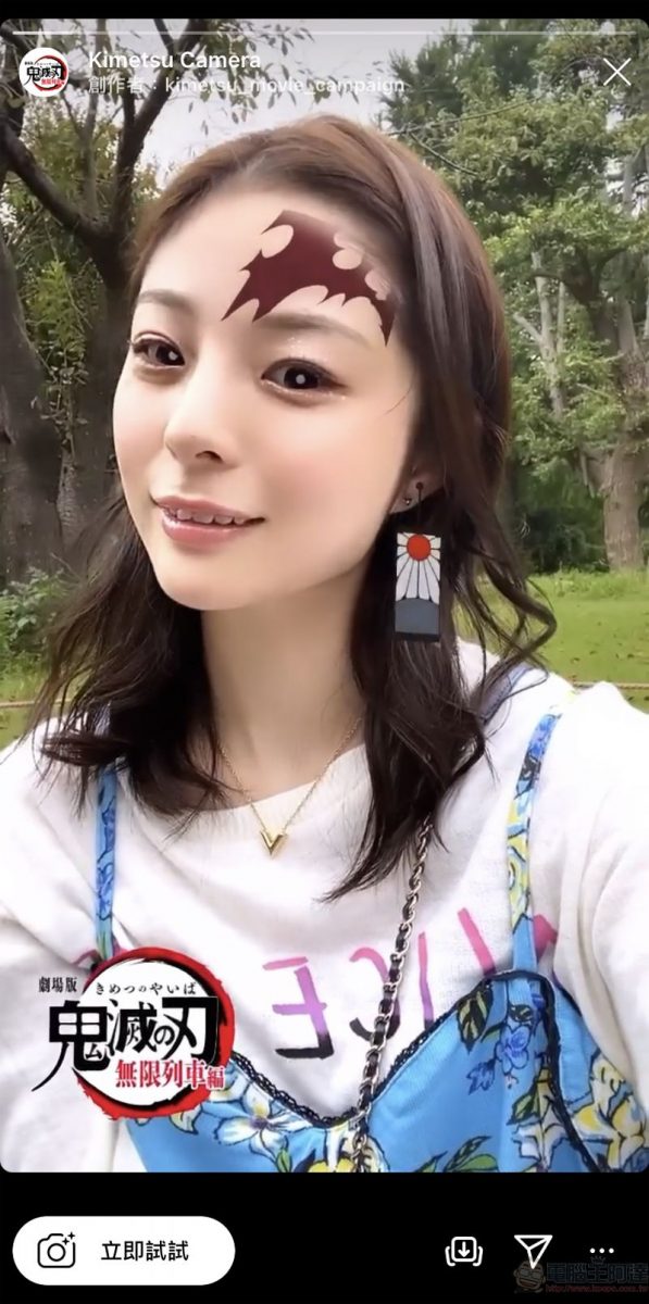 IG推出《鬼滅之刃》與《鬼滅之刃》卡娜赫拉版「Instagram 濾鏡」 - 電腦王阿達 IG推出《鬼滅之刃》與《鬼滅之刃》卡娜赫拉版「Instagram 濾鏡」 - 電腦王阿達