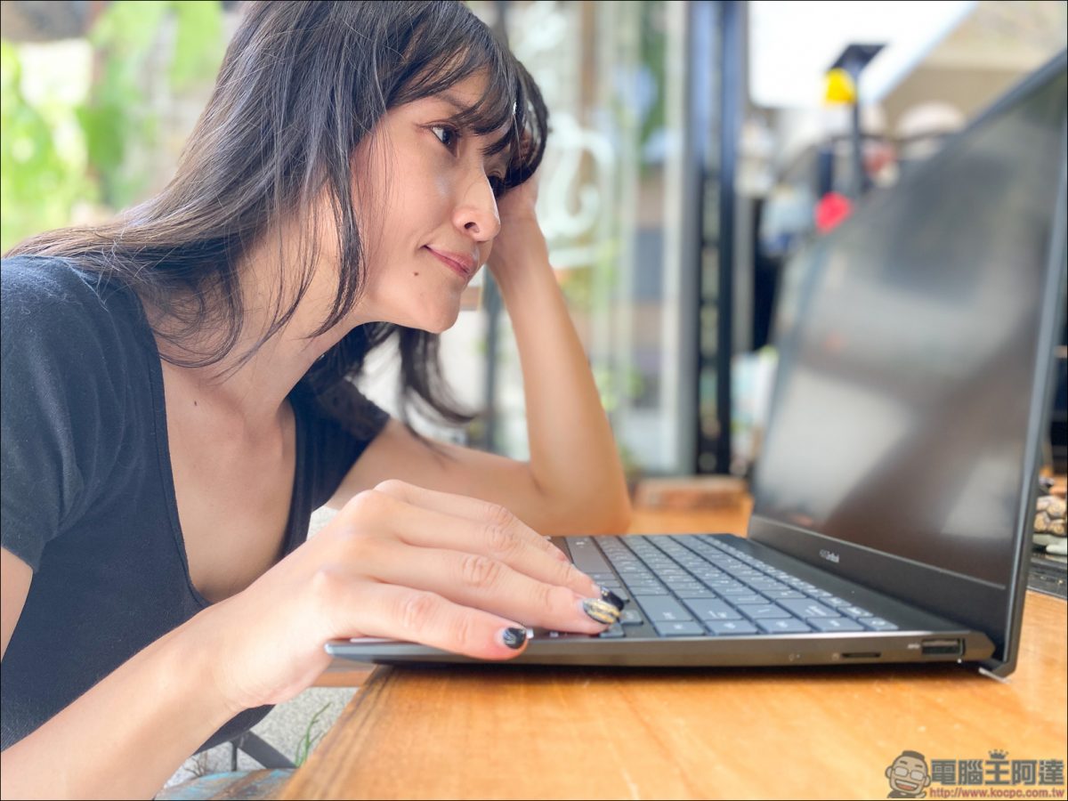 恆•美力 ASUS ZenBook 13 UX325 開箱、評測 - 電腦王阿達 恆•美力 ASUS ZenBook 13 UX325 開箱、評測 - 電腦王阿達