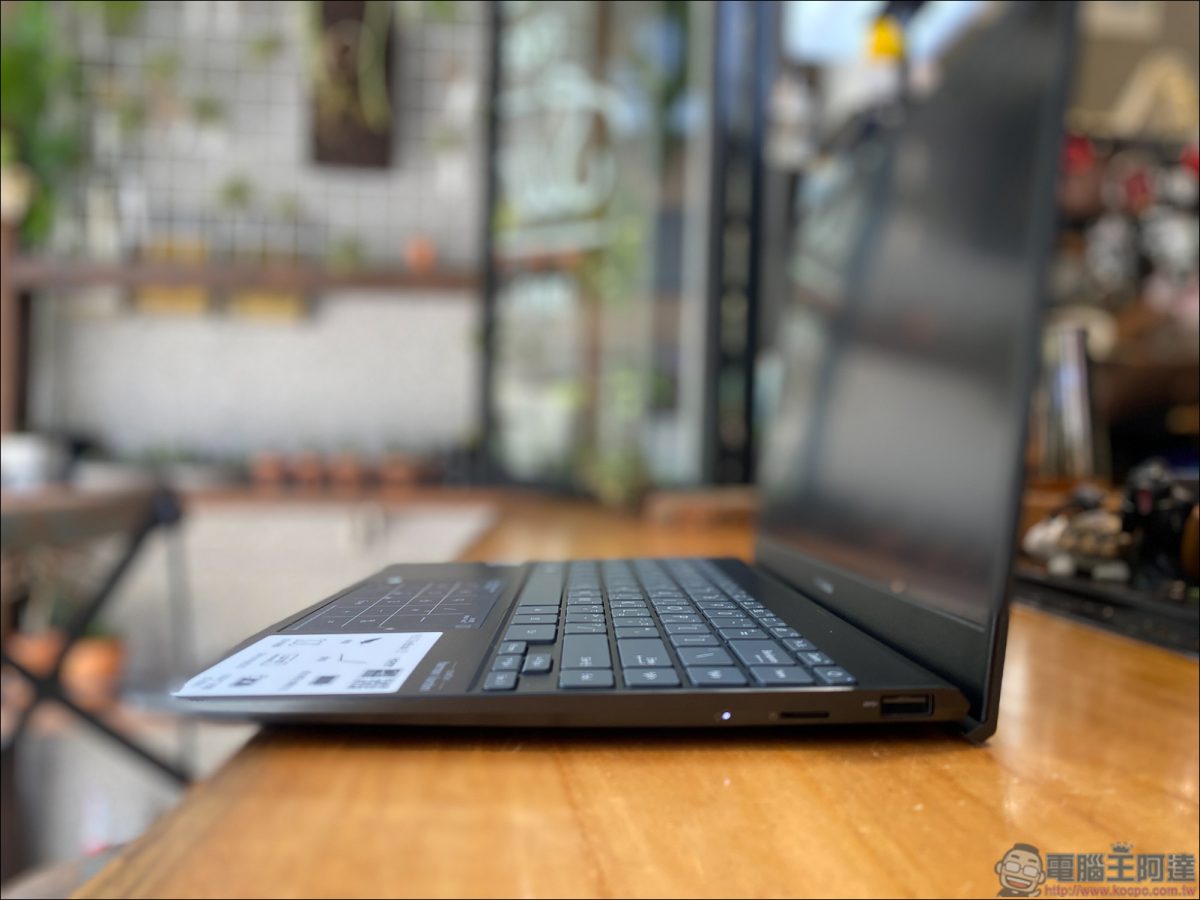 恆•美力 ASUS ZenBook 13 UX325 開箱、評測 - 電腦王阿達 恆•美力 ASUS ZenBook 13 UX325 開箱、評測 - 電腦王阿達