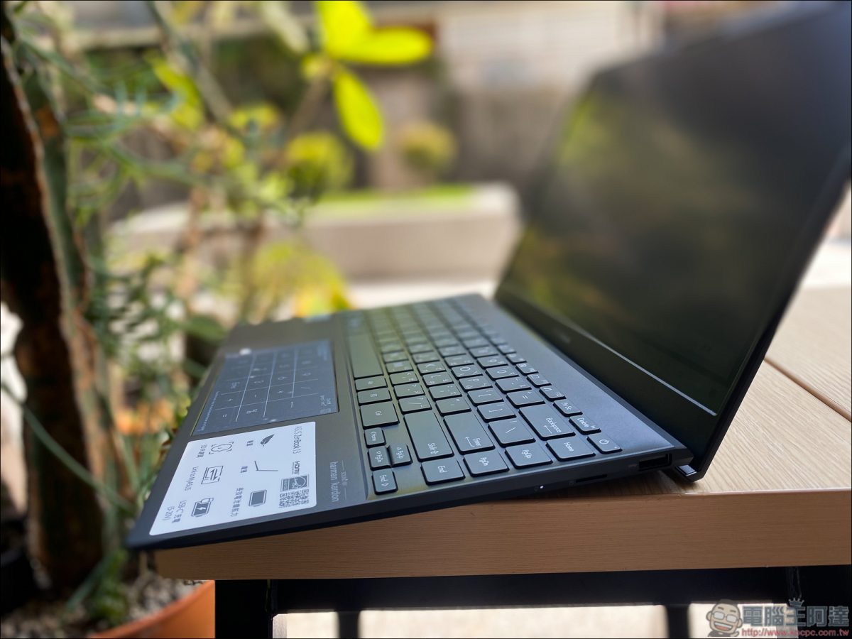 恆•美力 ASUS ZenBook 13 UX325 開箱、評測 - 電腦王阿達 恆•美力 ASUS ZenBook 13 UX325 開箱、評測 - 電腦王阿達