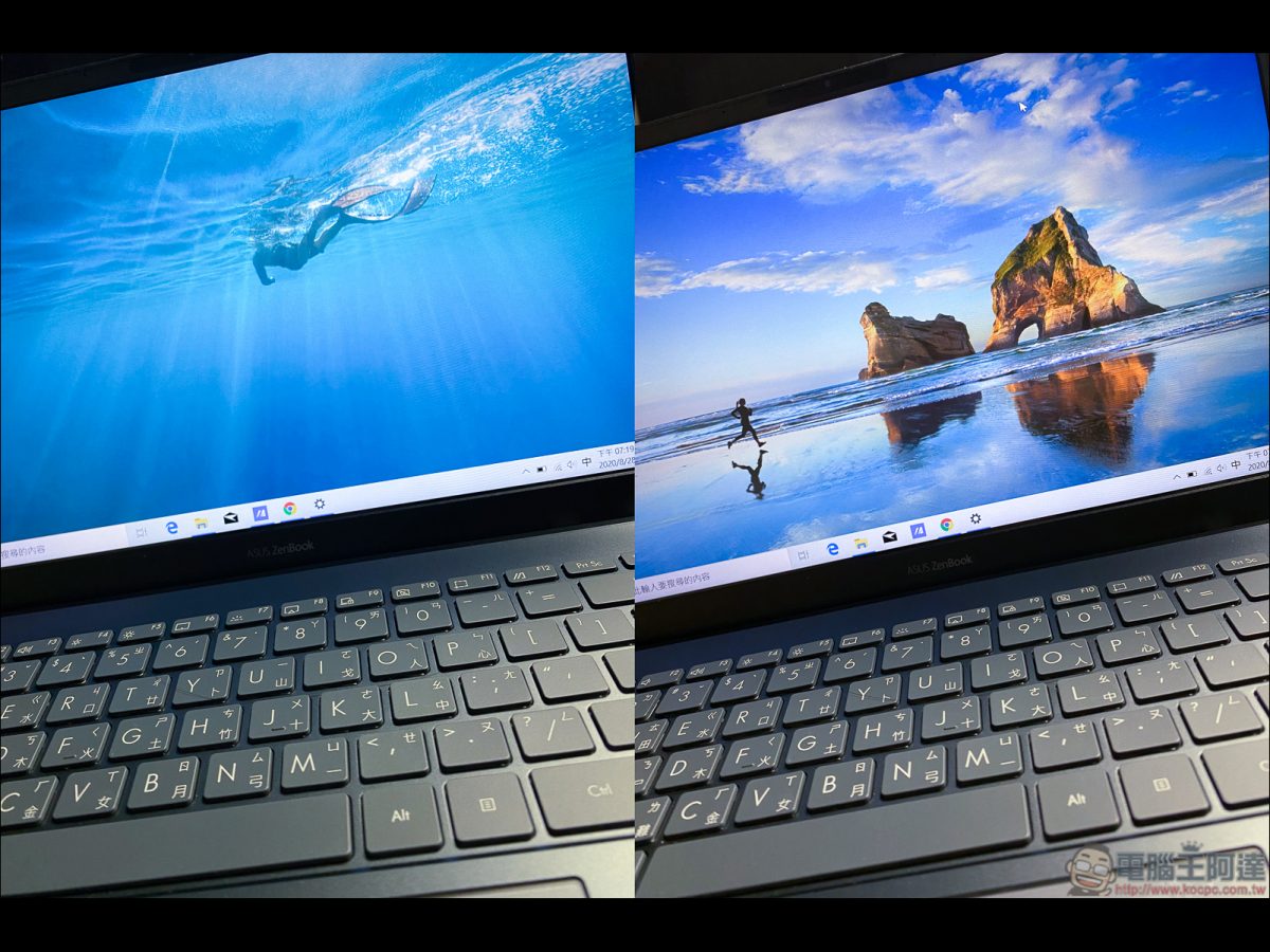 恆•美力 ASUS ZenBook 13 UX325 開箱、評測 - 電腦王阿達 恆•美力 ASUS ZenBook 13 UX325 開箱、評測 - 電腦王阿達