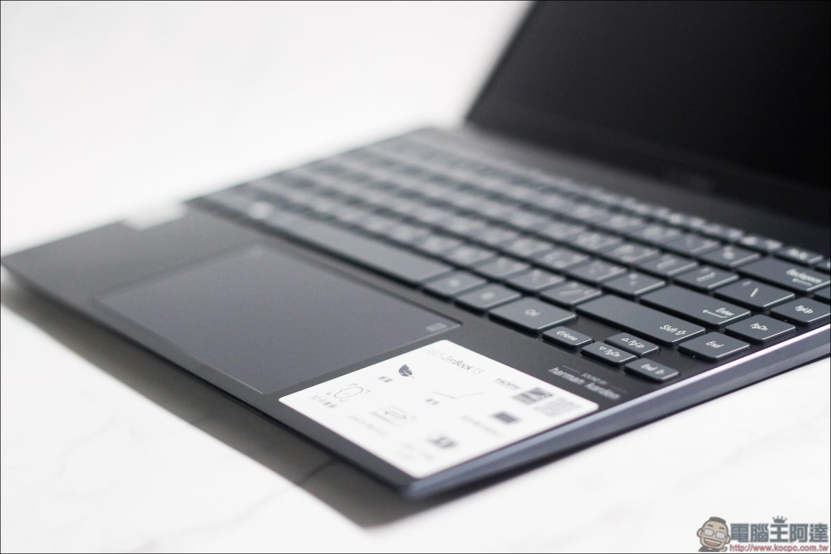 恆•美力 ASUS ZenBook 13 UX325 開箱、評測 - 電腦王阿達 恆•美力 ASUS ZenBook 13 UX325 開箱、評測 - 電腦王阿達