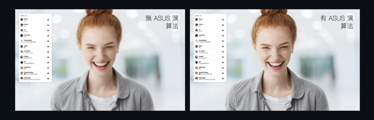 恆•美力 ASUS ZenBook 13 UX325 開箱、評測 - 電腦王阿達 恆•美力 ASUS ZenBook 13 UX325 開箱、評測 - 電腦王阿達