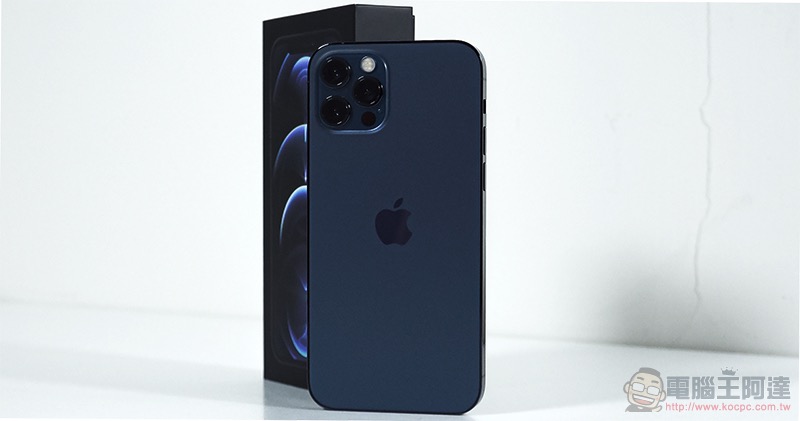 傳次世代 iPhone 13 將對超廣角鏡做出硬體升級,F1.8 光圈與自動對焦都將到位 - 電腦王阿達 傳次世代 iPhone 13 將對超廣角鏡做出硬體升級,F1.8 光圈與自動對焦都將到位 - 電腦王阿達