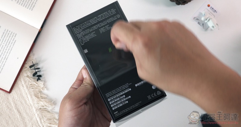 iPhone 12 Pro 開箱+實拍體驗:熟悉的它與「各種 Hi Speed」 - 電腦王阿達 iPhone 12 Pro 開箱+實拍體驗:熟悉的它與「各種 Hi Speed」 - 電腦王阿達