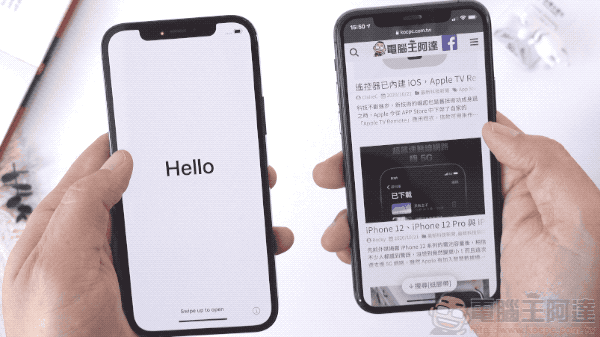 iPhone 12 Pro 開箱+實拍體驗:熟悉的它與「各種 Hi Speed」 - 電腦王阿達 iPhone 12 Pro 開箱+實拍體驗:熟悉的它與「各種 Hi Speed」 - 電腦王阿達
