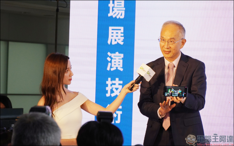 亞太電信 5G 正式啟動,月租 599 元起共七種資費選擇,提供 28GHz 毫米波、將與遠傳 3.5GHz 共頻共網合作 - 電腦王阿達 亞太電信 5G 正式啟動,月租 599 元起共七種資費選擇,提供 28GHz 毫米波、將與遠傳 3.5GHz 共頻共網合作 - 電腦王阿達
