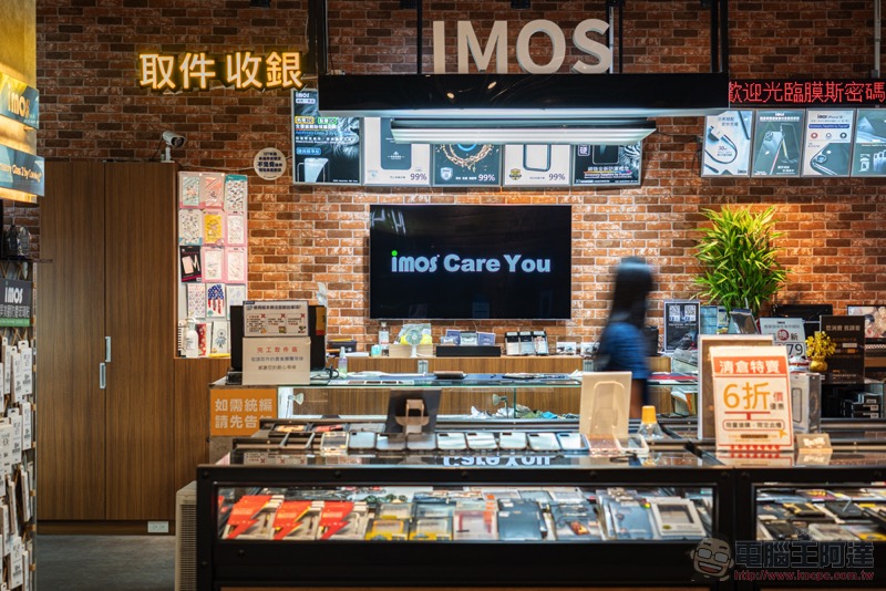 iPhone 12 / 12 Pro 的 2.5D 滑順手感自己來,imos Care 全機防護專案一次把鏡頭、螢幕、手機都保護起來! - 電腦王阿達 iPhone 12 / 12 Pro 的 2.5D 滑順手感自己來,imos Care 全機防護專案一次把鏡頭、螢幕、手機都保護起來! - 電腦王阿達