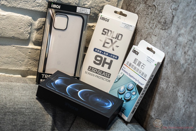 iPhone 12 / 12 Pro 的 2.5D 滑順手感自己來,imos Care 全機防護專案一次把鏡頭、螢幕、手機都保護起來! - 電腦王阿達 iPhone 12 / 12 Pro 的 2.5D 滑順手感自己來,imos Care 全機防護專案一次把鏡頭、螢幕、手機都保護起來! - 電腦王阿達