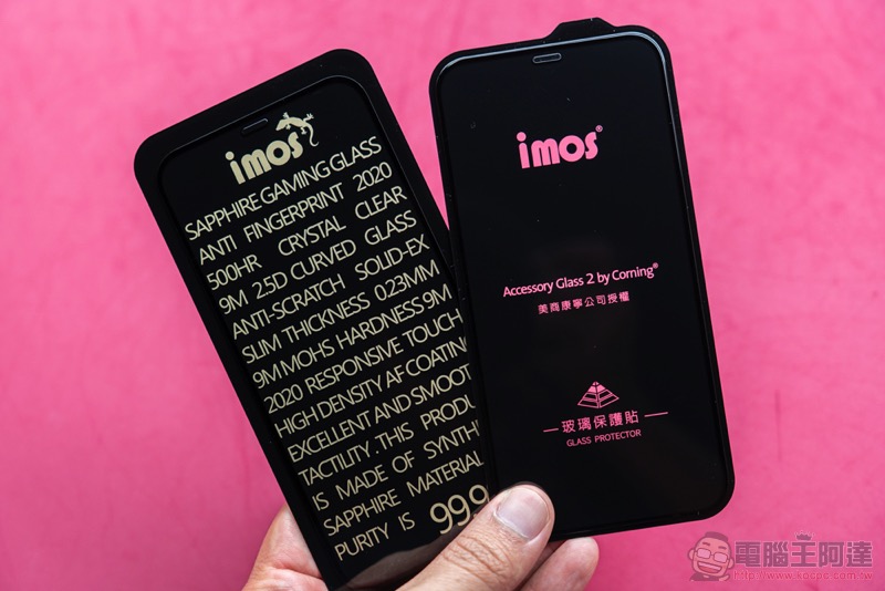 iPhone 12 / 12 Pro 的 2.5D 滑順手感自己來,imos Care 全機防護專案一次把鏡頭、螢幕、手機都保護起來! - 電腦王阿達 iPhone 12 / 12 Pro 的 2.5D 滑順手感自己來,imos Care 全機防護專案一次把鏡頭、螢幕、手機都保護起來! - 電腦王阿達