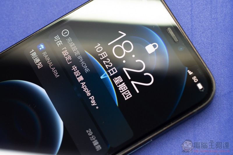 iPhone 12 / 12 Pro 的 2.5D 滑順手感自己來,imos Care 全機防護專案一次把鏡頭、螢幕、手機都保護起來! - 電腦王阿達 iPhone 12 / 12 Pro 的 2.5D 滑順手感自己來,imos Care 全機防護專案一次把鏡頭、螢幕、手機都保護起來! - 電腦王阿達
