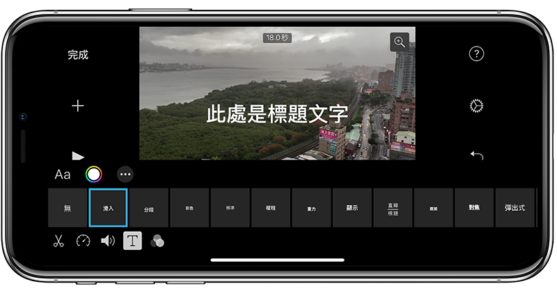 試用 Tesla FSD 限定測試影片湧現,特斯拉:「它可能會在最壞的時間點壞壞」 - 電腦王阿達 試用 Tesla FSD 限定測試影片湧現,特斯拉:「它可能會在最壞的時間點壞壞」 - 電腦王阿達
