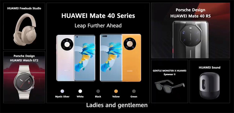 HUAWEI Mate 40 系列發表，號稱自家品牌史上 Mate 系列最強力作 - 電腦王阿達
