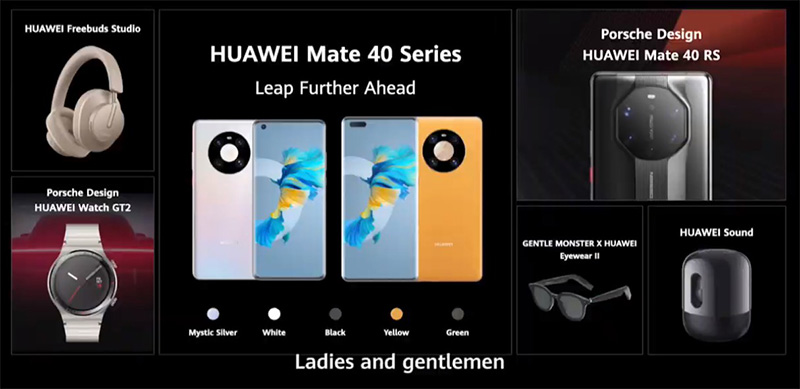 HUAWEI Mate 40 系列發表,號稱自家品牌史上 Mate 系列最強力作 - 電腦王阿達 HUAWEI Mate 40 系列發表,號稱自家品牌史上 Mate 系列最強力作 - 電腦王阿達