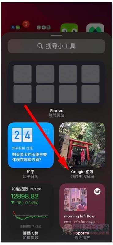 S__74661893 S__74661893