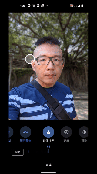 Google Pixel 5 攝影介面 - 19