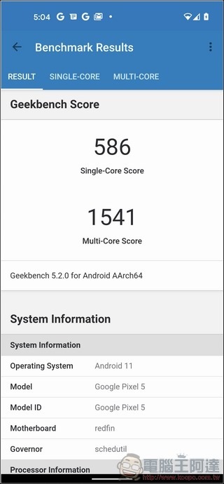 Google Pixel 5 系統與效能 - 13 Google Pixel 5 系統與效能 - 13