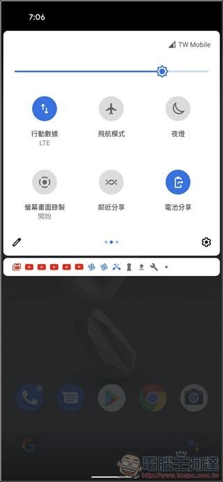 Pixel 5 懂得在有線充電時自動變身無線充電座(真貼心) - 電腦王阿達 Pixel 5 懂得在有線充電時自動變身無線充電座(真貼心) - 電腦王阿達