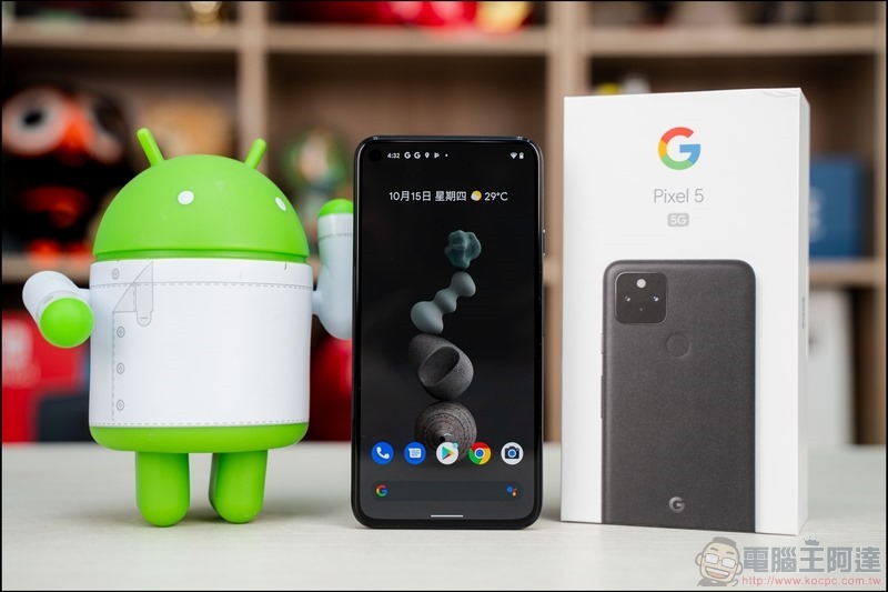 Pixel 5 效能跑分更新大幅進步 Pixel 5 效能跑分更新大幅進步