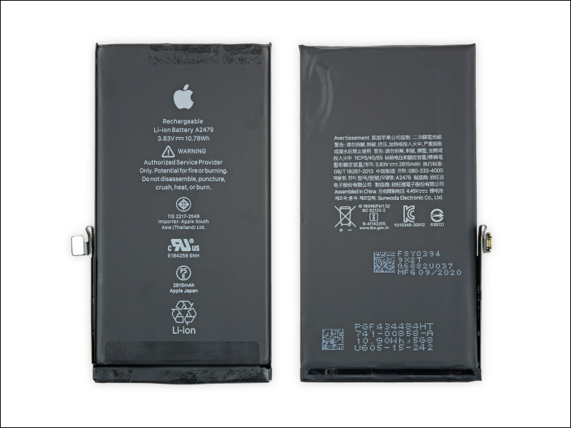 iFixit 拆解 iPhone 12 和 iPhone 12 Pro 報告出爐,找找看哪裡不一樣? - 電腦王阿達 iFixit 拆解 iPhone 12 和 iPhone 12 Pro 報告出爐,找找看哪裡不一樣? - 電腦王阿達