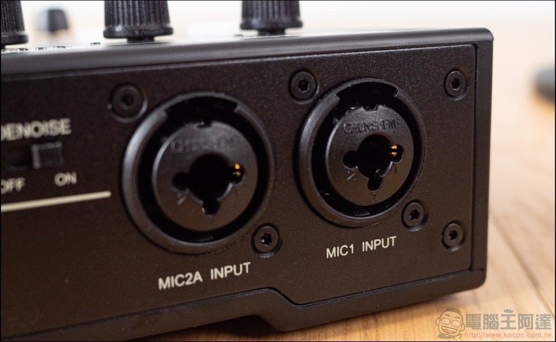 MaonoCaster 混音工作台 開箱 - 11 MaonoCaster 混音工作台 開箱 - 11