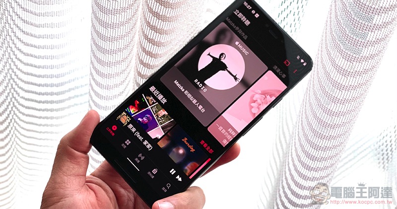 Android 版 Apple Music 帶來最新介面體驗
