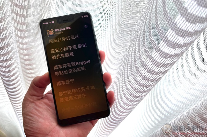 Android 版 Apple Music 帶來最新介面體驗,自動播放、淡出淡入功能也來了 - 電腦王阿達 Android 版 Apple Music 帶來最新介面體驗,自動播放、淡出淡入功能也來了 - 電腦王阿達