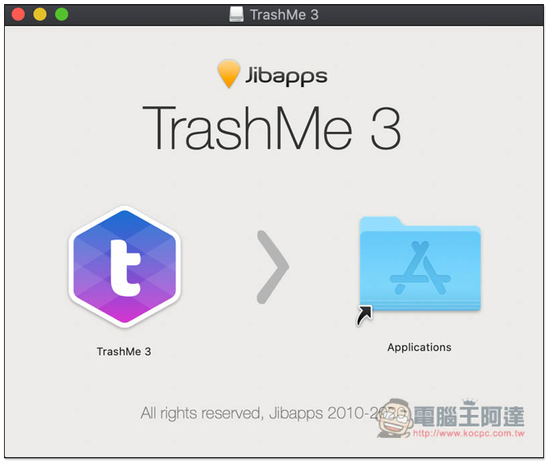 TrashMe 3 功能全面的 Mac 系統清理與維護軟體,操作簡單、輕鬆找出無用的檔案 - 電腦王阿達 TrashMe 3 功能全面的 Mac 系統清理與維護軟體,操作簡單、輕鬆找出無用的檔案 - 電腦王阿達