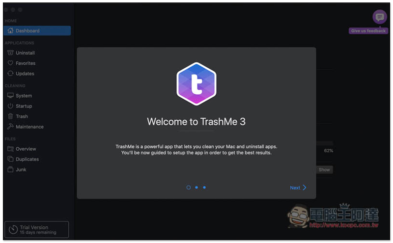 TrashMe 3 功能全面的 Mac 系統清理與維護軟體,操作簡單、輕鬆找出無用的檔案 - 電腦王阿達 TrashMe 3 功能全面的 Mac 系統清理與維護軟體,操作簡單、輕鬆找出無用的檔案 - 電腦王阿達