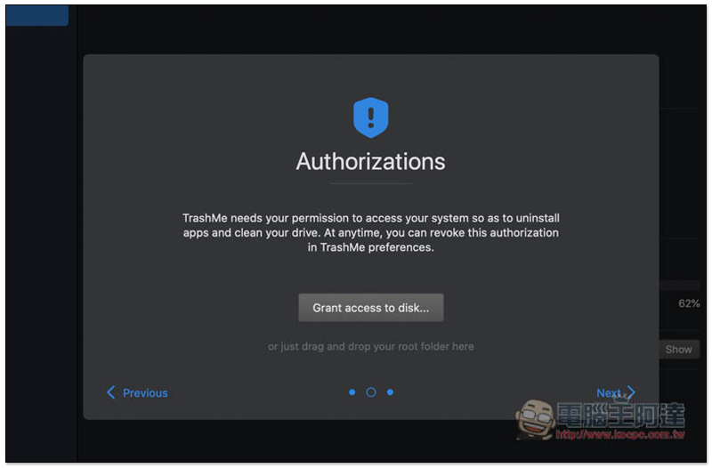 TrashMe 3 功能全面的 Mac 系統清理與維護軟體,操作簡單、輕鬆找出無用的檔案 - 電腦王阿達 TrashMe 3 功能全面的 Mac 系統清理與維護軟體,操作簡單、輕鬆找出無用的檔案 - 電腦王阿達