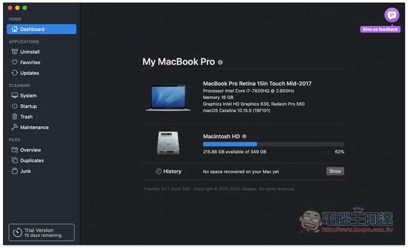 TrashMe 3 功能全面的 Mac 系統清理與維護軟體,操作簡單、輕鬆找出無用的檔案 - 電腦王阿達 TrashMe 3 功能全面的 Mac 系統清理與維護軟體,操作簡單、輕鬆找出無用的檔案 - 電腦王阿達