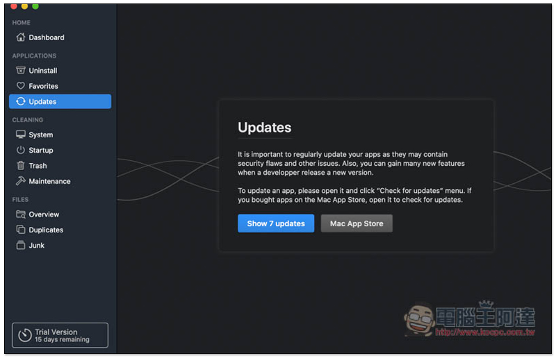 TrashMe 3 功能全面的 Mac 系統清理與維護軟體,操作簡單、輕鬆找出無用的檔案 - 電腦王阿達 TrashMe 3 功能全面的 Mac 系統清理與維護軟體,操作簡單、輕鬆找出無用的檔案 - 電腦王阿達
