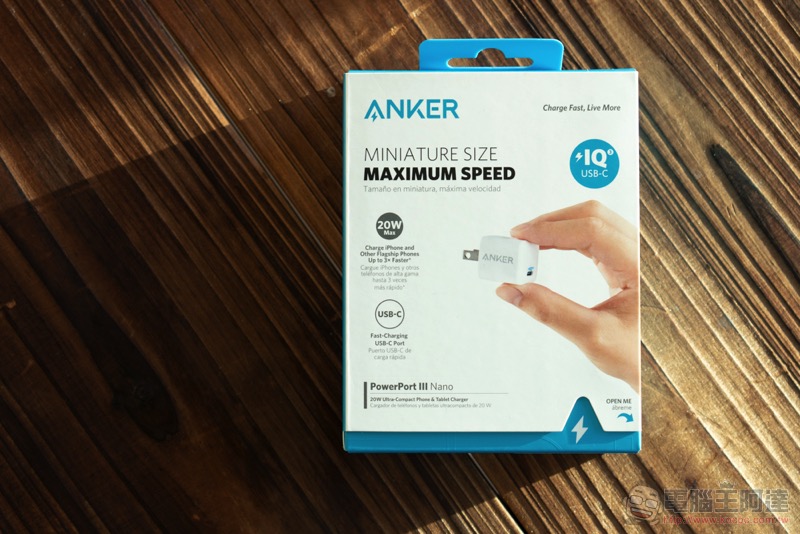 升級 iPhone 12 快充超輕鬆,ANKER 20W「超級豆腐頭」充電器開箱體驗 - 電腦王阿達 升級 iPhone 12 快充超輕鬆,ANKER 20W「超級豆腐頭」充電器開箱體驗 - 電腦王阿達