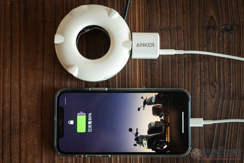 升級 iPhone 12 快充超輕鬆,ANKER 20W「超級豆腐頭」充電器開箱體驗 - 電腦王阿達 升級 iPhone 12 快充超輕鬆,ANKER 20W「超級豆腐頭」充電器開箱體驗 - 電腦王阿達
