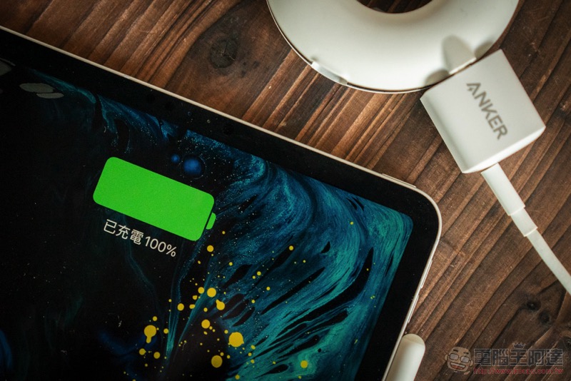 升級 iPhone 12 快充超輕鬆,ANKER 20W「超級豆腐頭」充電器開箱體驗 - 電腦王阿達 升級 iPhone 12 快充超輕鬆,ANKER 20W「超級豆腐頭」充電器開箱體驗 - 電腦王阿達