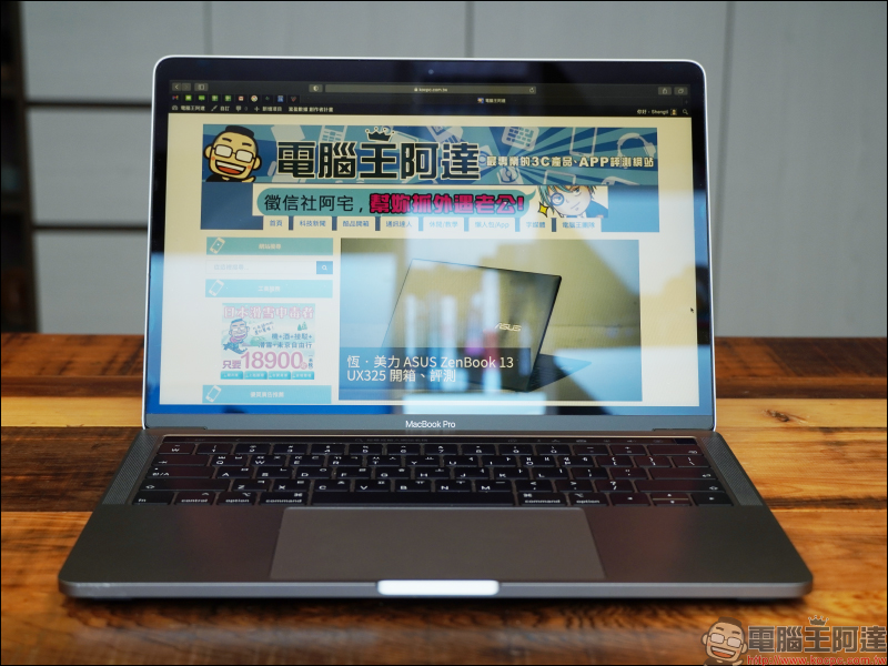MAJEXTAND 秒捷架開箱動手玩:一秒調整最佳觀看視角,低頭族不再低頭!(同場加映:MAJEXTAND 筆電架) - 電腦王阿達 MAJEXTAND 秒捷架開箱動手玩:一秒調整最佳觀看視角,低頭族不再低頭!(同場加映:MAJEXTAND 筆電架) - 電腦王阿達