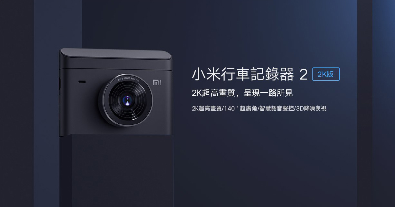 小米雙11超級購物節將於 11/6~11/11 登場,買越多省越多!(活動優惠整理) - 電腦王阿達 小米雙11超級購物節將於 11/6~11/11 登場,買越多省越多!(活動優惠整理) - 電腦王阿達