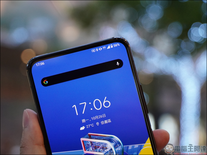 ASUS ZenFone 7 系列 5G 實測!高通 S865+ 旗艦處理器、4X4 MIMO 四天線與高品質用料及軟硬體調校,帶來快又穩的實用 5G 體驗 - 電腦王阿達 ASUS ZenFone 7 系列 5G 實測!高通 S865+ 旗艦處理器、4X4 MIMO 四天線與高品質用料及軟硬體調校,帶來快又穩的實用 5G 體驗 - 電腦王阿達