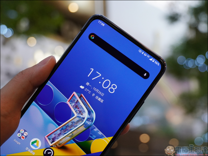 ASUS ZenFone 7 系列 5G 實測!高通 S865+ 旗艦處理器、4X4 MIMO 四天線與高品質用料及軟硬體調校,帶來快又穩的實用 5G 體驗 - 電腦王阿達 ASUS ZenFone 7 系列 5G 實測!高通 S865+ 旗艦處理器、4X4 MIMO 四天線與高品質用料及軟硬體調校,帶來快又穩的實用 5G 體驗 - 電腦王阿達