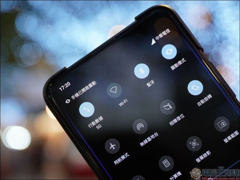 ASUS ZenFone 7 系列 5G 實測!高通 S865+ 旗艦處理器、4X4 MIMO 四天線與高品質用料及軟硬體調校,帶來快又穩的實用 5G 體驗 - 電腦王阿達 ASUS ZenFone 7 系列 5G 實測!高通 S865+ 旗艦處理器、4X4 MIMO 四天線與高品質用料及軟硬體調校,帶來快又穩的實用 5G 體驗 - 電腦王阿達