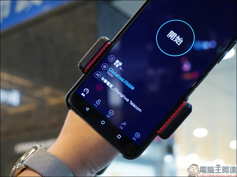 ASUS ZenFone 7 系列 5G 實測!高通 S865+ 旗艦處理器、4X4 MIMO 四天線與高品質用料及軟硬體調校,帶來快又穩的實用 5G 體驗 - 電腦王阿達 ASUS ZenFone 7 系列 5G 實測!高通 S865+ 旗艦處理器、4X4 MIMO 四天線與高品質用料及軟硬體調校,帶來快又穩的實用 5G 體驗 - 電腦王阿達