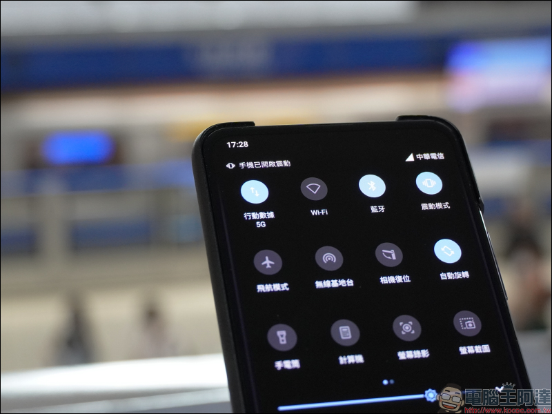 ASUS ZenFone 7 系列 5G 實測!高通 S865+ 旗艦處理器、4X4 MIMO 四天線與高品質用料及軟硬體調校,帶來快又穩的實用 5G 體驗 - 電腦王阿達 ASUS ZenFone 7 系列 5G 實測!高通 S865+ 旗艦處理器、4X4 MIMO 四天線與高品質用料及軟硬體調校,帶來快又穩的實用 5G 體驗 - 電腦王阿達