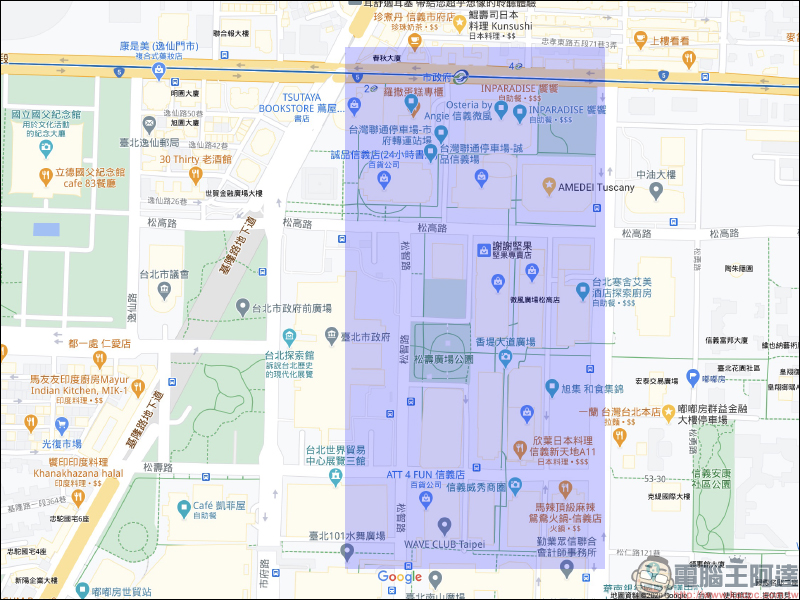 ASUS ZenFone 7 系列 5G 實測!高通 S865+ 旗艦處理器、4X4 MIMO 四天線與高品質用料及軟硬體調校,帶來快又穩的實用 5G 體驗 - 電腦王阿達 ASUS ZenFone 7 系列 5G 實測!高通 S865+ 旗艦處理器、4X4 MIMO 四天線與高品質用料及軟硬體調校,帶來快又穩的實用 5G 體驗 - 電腦王阿達